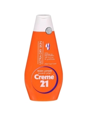CREAM21 BODY LOTION FOR VERY DRY SKIN