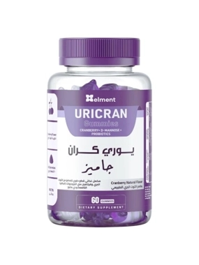 Yuri Cran Games Dietary Supplement Vitamin C Probiotic Cranberry Flavor