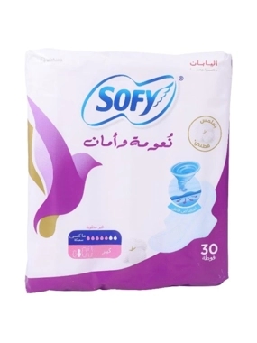 SOVIE SANITARY PADS EXTRA SOFT AND SAFE WITH WINGS