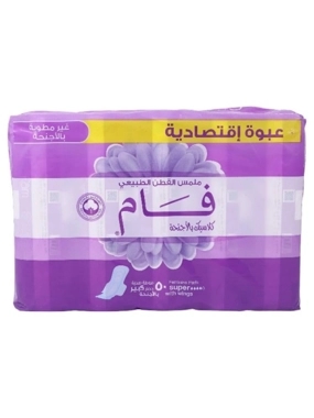 FAM SANITARY NATURAL COTTON FEEL MAXI THICK SANITARY PADS / WINGS