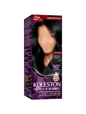 KOLESTON HAIR DYE