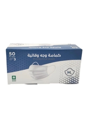 MED LINE F.MASK WHITE