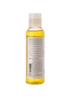 NOW PURE JOJOBA OIL