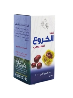 Viola Flower Natural Castor Oil