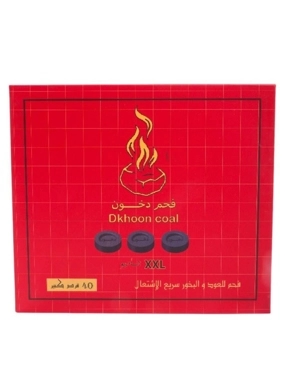 CHARCOAL DUKHOON HIGH QUALITY AK604