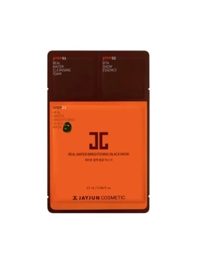 GIGON BLACK FACE MASK FOR SKIN LIGHTENING
