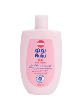 NUNO BABY LOTION