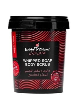 JARDIN OLIAN WHIPPED SOAP SCRUB WITH AKER FASSI
