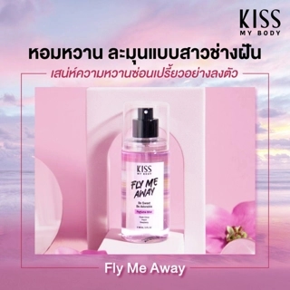 Kiss My Body Hair & Body Mist FLY ME AWAY