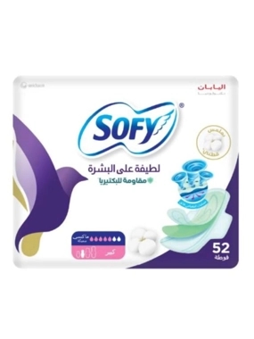 SOFY SANITARY PADS BACTERIA RESISTANT