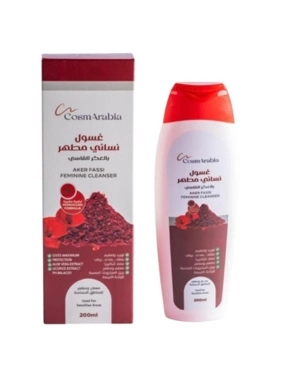 COSMARIBIA WOMEN'S CLEANSER FOR SENSITIVE AREAS WITH AL-KAR FASSI
