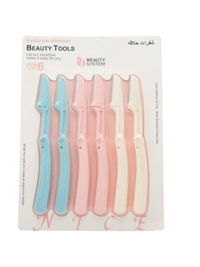 BEAUTY SYSTEM WOMEN'S RAZORS BK24-449