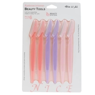 BEAUTY SYSTEM WOMEN'S RAZORS BK24-451