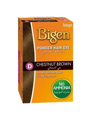 Beijing chestnut brown hair dye