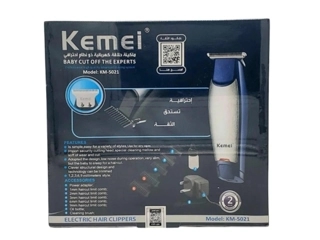 KIMI PROFESSIONAL SHAVING MACHINE 5021