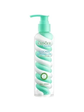 BEAUTY SYSTEM MARSHMALLOW SAVOR BODY LOTION