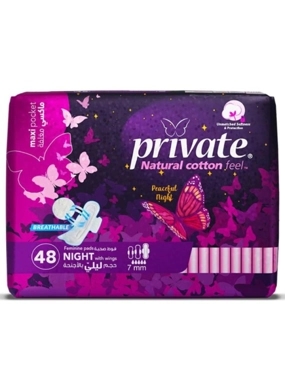 PRIVATE SANITARY NAPKINS MAXI NIGHT
