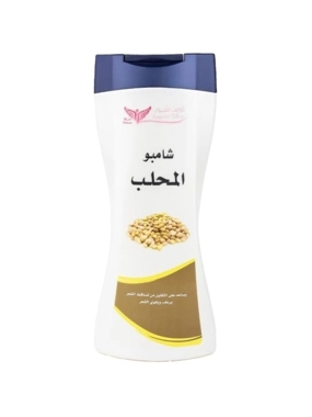 KUWAIT SHOP SHM MAHALEB