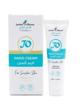 JARDIN OLIAN CREAM SENSITIVE SKIN FRAGRANCE FREE