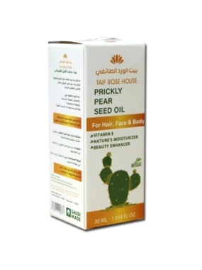 BAYT AL WARD TAIF PRICKLY PEAR SEED OIL