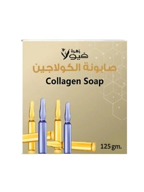 VIOLA FLOWER SOAP COLLAGEN