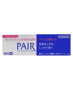 Bayer cream for acne treatment