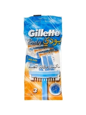 GILLETTE BODY RAZOR 3 BLADES