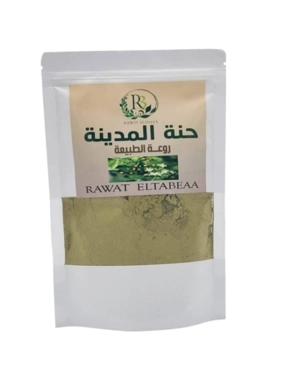 RAW3T EL3NAYA MADINAH HENNA