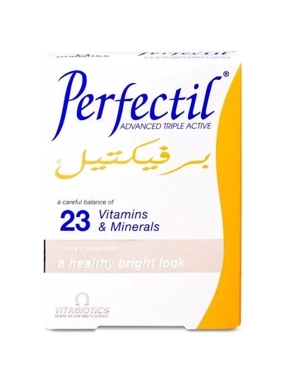PERFECTIL CAPSULES CONTAIN NUTRITIONAL ELEMENTS