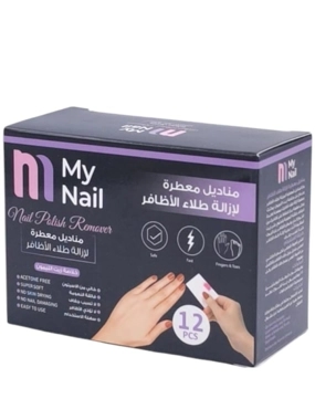 MY NAIL PERFUMED WIPES FOR NAIL POLISH REMOVAL