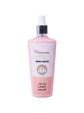 COSMARIPEA BODY SPRAY