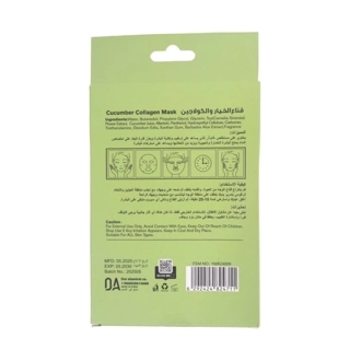 SPA SYSTEM MASK FOR FACE CUCUMBER AND COLLAGEN PACKET