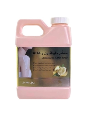SARA BEAUTY BODY SCRUB WITH GLUTATHIONE AND AHA