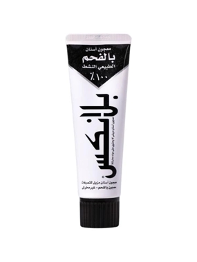 Blanx Toothpaste With Activated Natural Charcoal