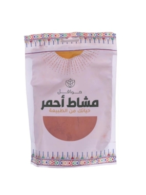 HAWAFEL POWDER RED ALKANET HERB FOR HAIR 100% NATURAL AND PURE