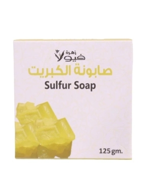 Viola Flower - Sulfur Soap