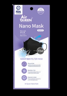 AIR QUEEN MEDICAL FACE MASK