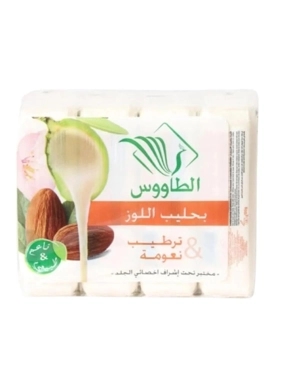 Peacock Moroccan Soap with Almond Milk Moisturizing and Softening 4 pieces