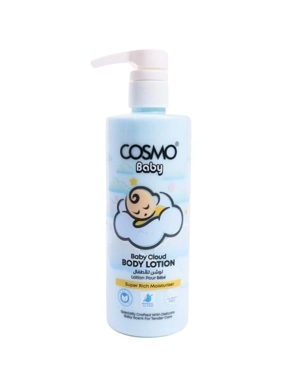 Cosmo Baby Cloud Lotion for Children