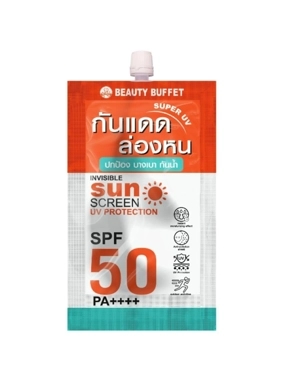 BEAUTY BUFFET SUNSCREEN INVISIBLE/ PROTECTION SPF 50 PA