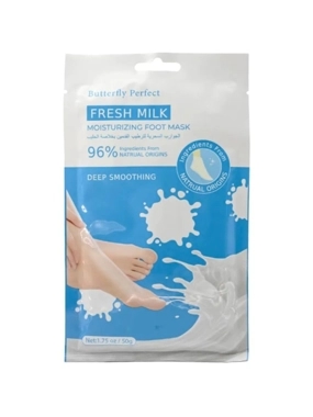 BUTTERFLY FOOT SOCKS MOISTURIZING WITH MILK EXTRACT