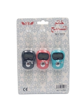 Tasbih RINGS REGULAR F-003