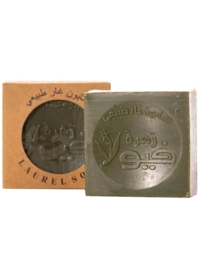 ZOHRA VIOLA NATURAL ALEPPO SOAP