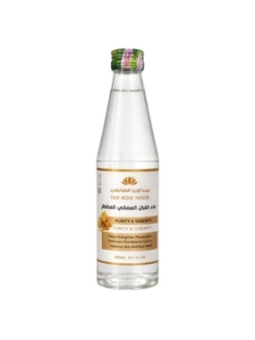 FRANKINCENSE WATER
