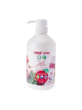 FARLIN WASHER BABY BOTTLES VEGETABLES AND FRUITS