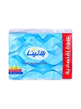 PLATINA SOFT TISSUES 800*10