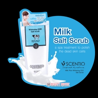 Scentio Bright & White Salt Scrub Whitening Milk Plus Q10