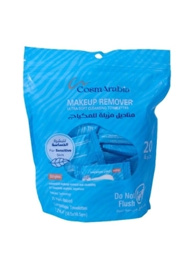 Cosmaribia Makeup Remover Wipes for Sensitive Skin