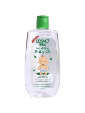 COSMO BABY OIL NOURISHING