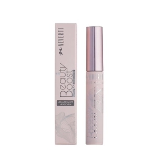 NEVERTI MASCARA BEAUTY BOOST FOR LENGTHEN AND LIFT LASHES NP504